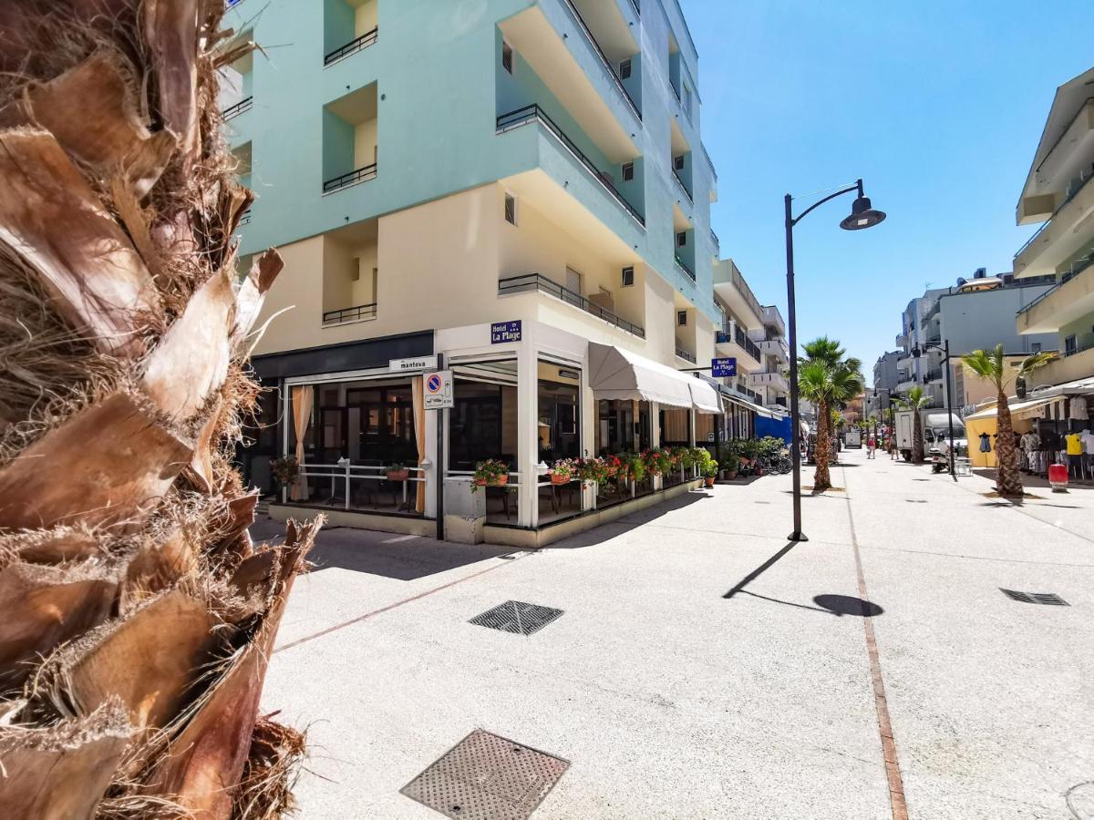 Hotel La Plage كاتوليكا المظهر الخارجي الصورة